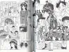 Uziga Waita Death Face SIGNED - inside pages