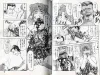 Uziga Waita Game Over SIGNED - inside pages