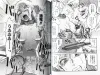 Uziga Waita Unpardonable Crimes Prison Island SIGNED - inside pages