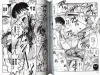 Uziga Waita Unpardonable Crimes Prison Island SIGNED - inside pages