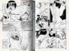 Uziga Waita Y Formula Deconstruction New Book SIGNED - inside pages