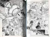 Uziga Waita Y Formula Deconstruction New Book SIGNED - inside pages