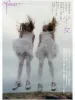 Yaso Filles art magazine