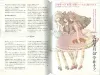 Yaso Filles art magazine - Kira Imai
