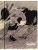 Yaso How to Read Kafka - Koji Yamamura