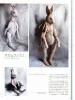 Yaso Stuffed Animals - Noriko Okamura