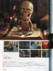 Yaso Svankmajer inside pages