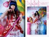 Yaso Urbangarde - Mika Ninagawa and Yoko Hamasaki