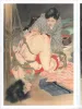 Yoko/Kaname Ozuma The World of Tattooed Bondage Beauties - inside page