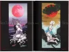 Yuji Moriguchi Paradise SIGNED - inside pages
