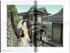 Yuji Moriguchi Paradise SIGNED - inside pages