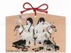 Yuka Sakuma Ema Wish Plaque - I Have Kept You Waiting Long