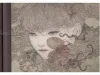 Yuka Sakuma Shallows - inside page