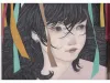Yuka Sakuma Shallows - inside page