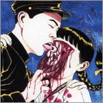 Suehiro Maruo art