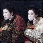 Masahisa Fukase art