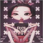 Trevor Brown art